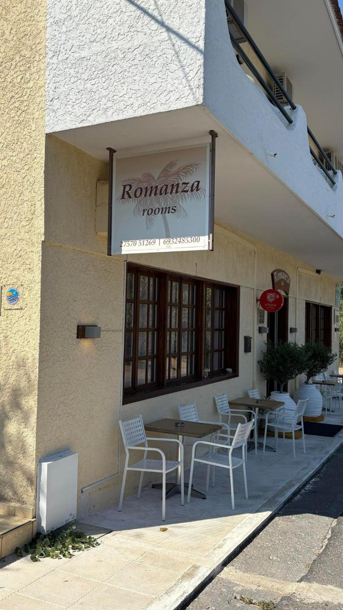 Romanza Rooms Poúlithra Dış mekan fotoğraf